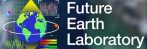未来地球实验室